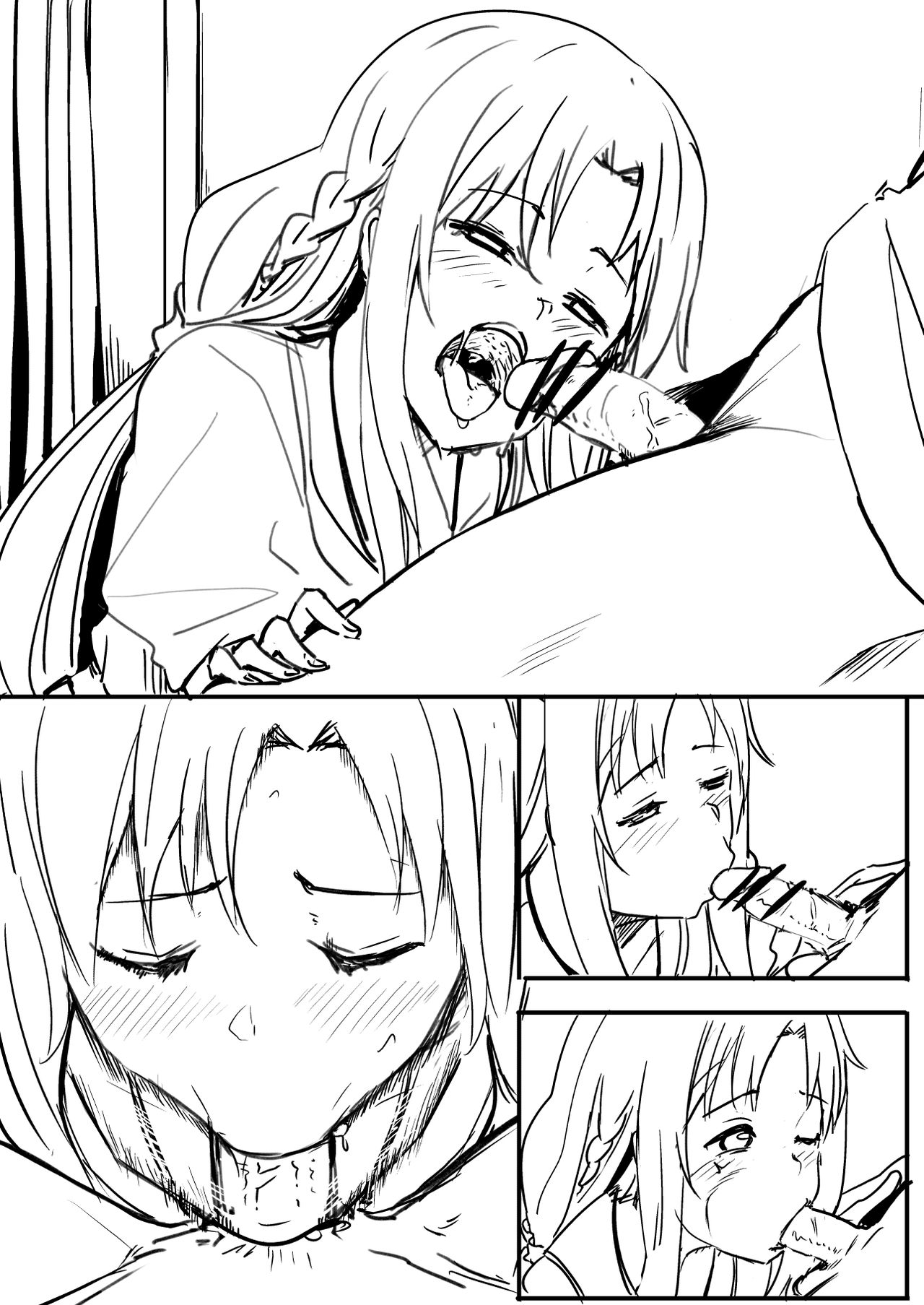 Oninarasu Asuna Asn Sword Art Online Doujinmoon