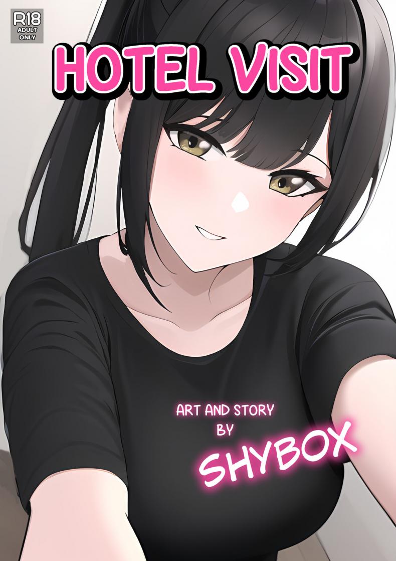 โรงแรมบริการแขก (Shybox)Hotel Visit 1 - doujinmoon