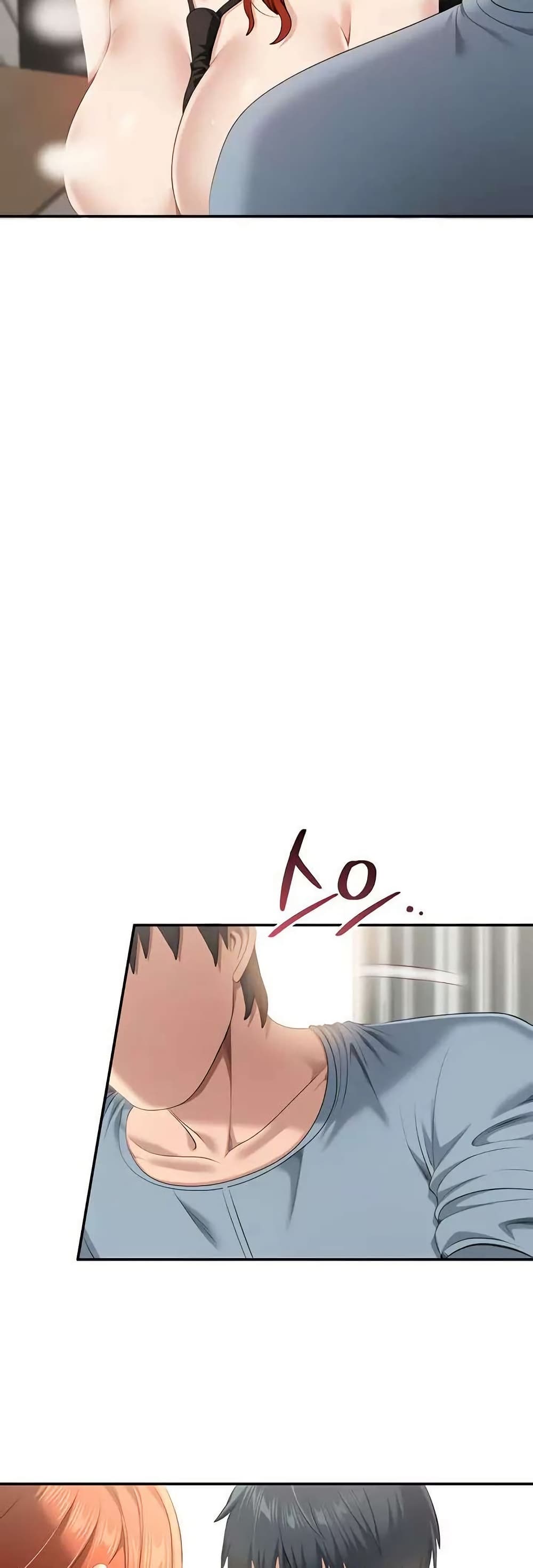 Reversed Virtues 30 doujinmoon
