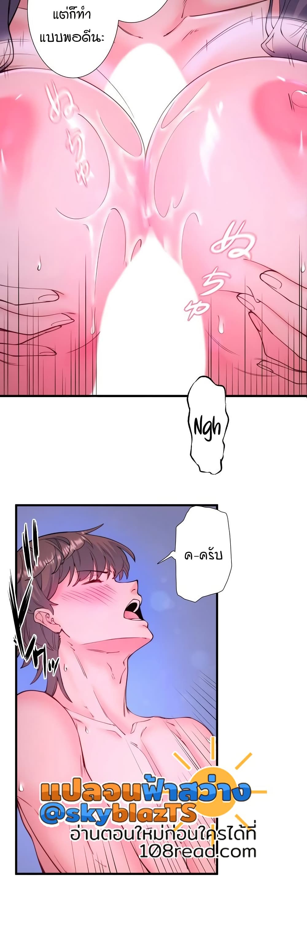 Inns Crossing Spring Secret Secret Hot Spring Inn 12 - doujinmoon