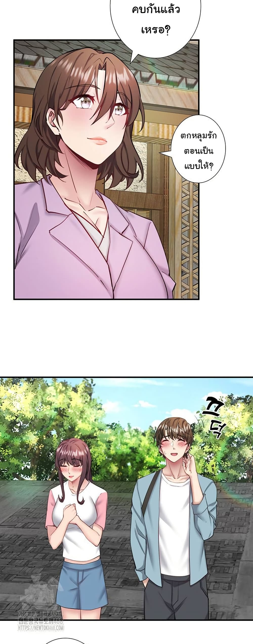 Inns Crossing Spring Secret Secret Hot Spring Inn 36 - doujinmoon
