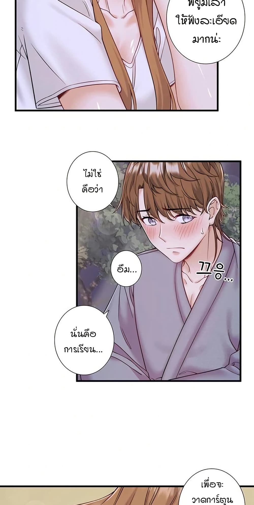 Inns Crossing Spring Secret Secret Hot Spring Inn 22 - doujinmoon
