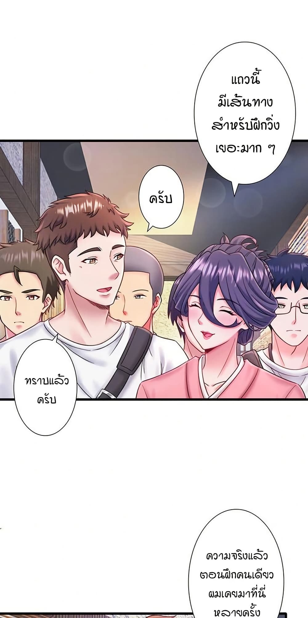Inns Crossing Spring Secret Secret Hot Spring Inn 37 - doujinmoon
