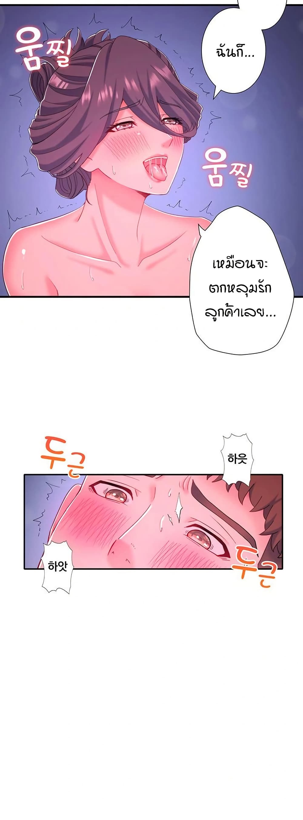 Inns Crossing Spring Secret Secret Hot Spring Inn 38 - doujinmoon