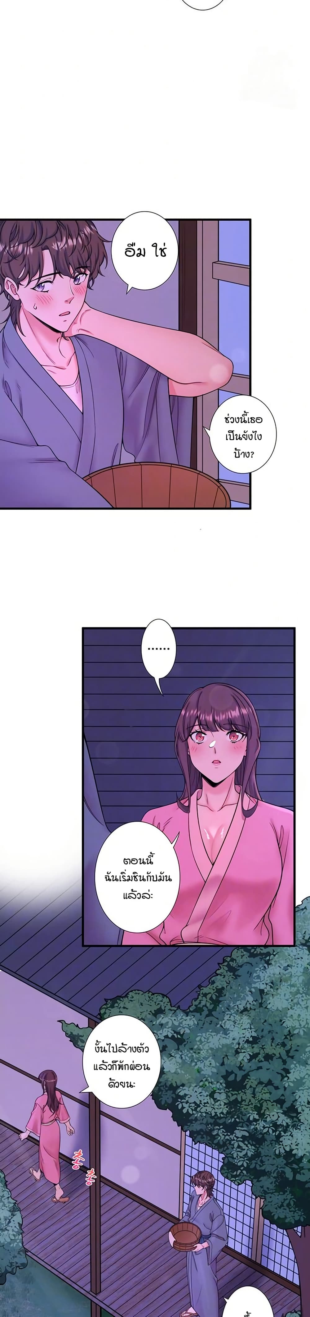 Inns Crossing Spring Secret Secret Hot Spring Inn 15 - doujinmoon