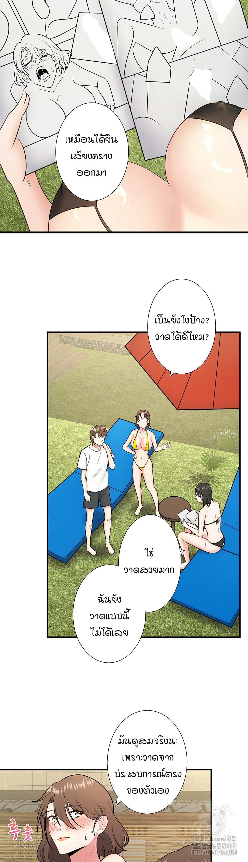Inns Crossing Spring Secret Secret Hot Spring Inn 30 - doujinmoon