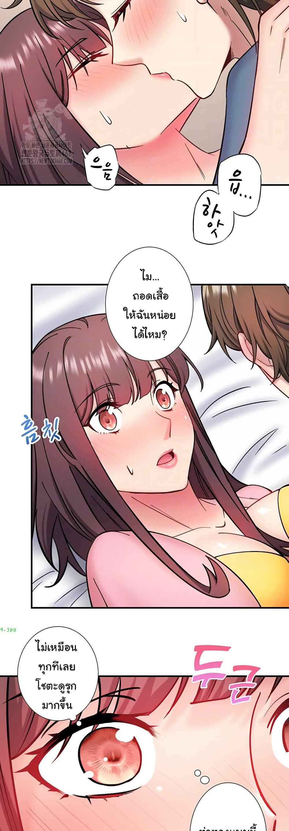 Inns Crossing Spring Secret Secret Hot Spring Inn 35 - doujinmoon
