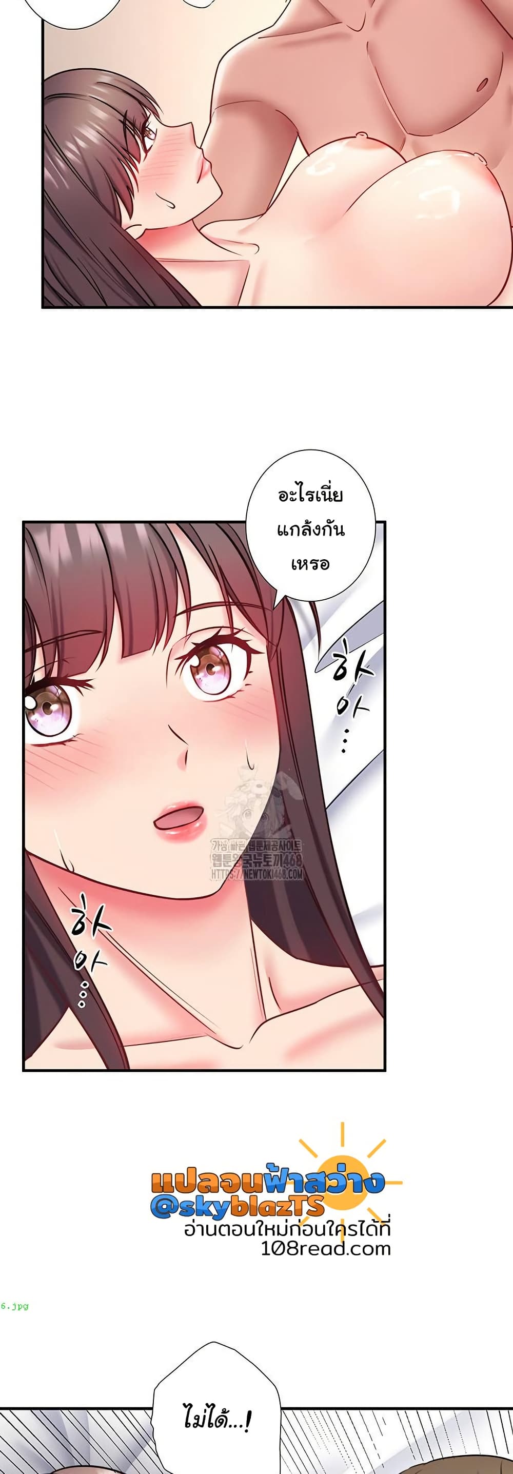 Inns Crossing Spring Secret Secret Hot Spring Inn 35 - doujinmoon