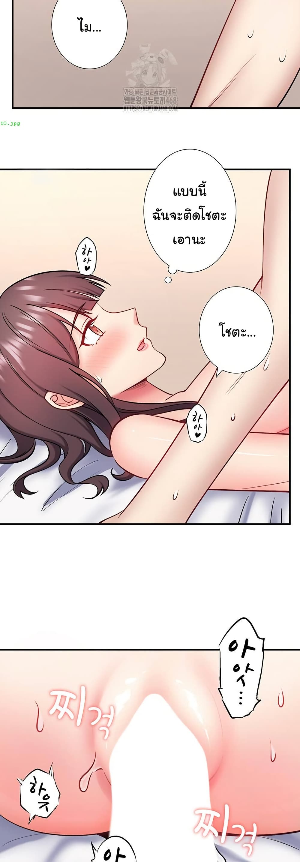 Inns Crossing Spring Secret Secret Hot Spring Inn 35 - doujinmoon