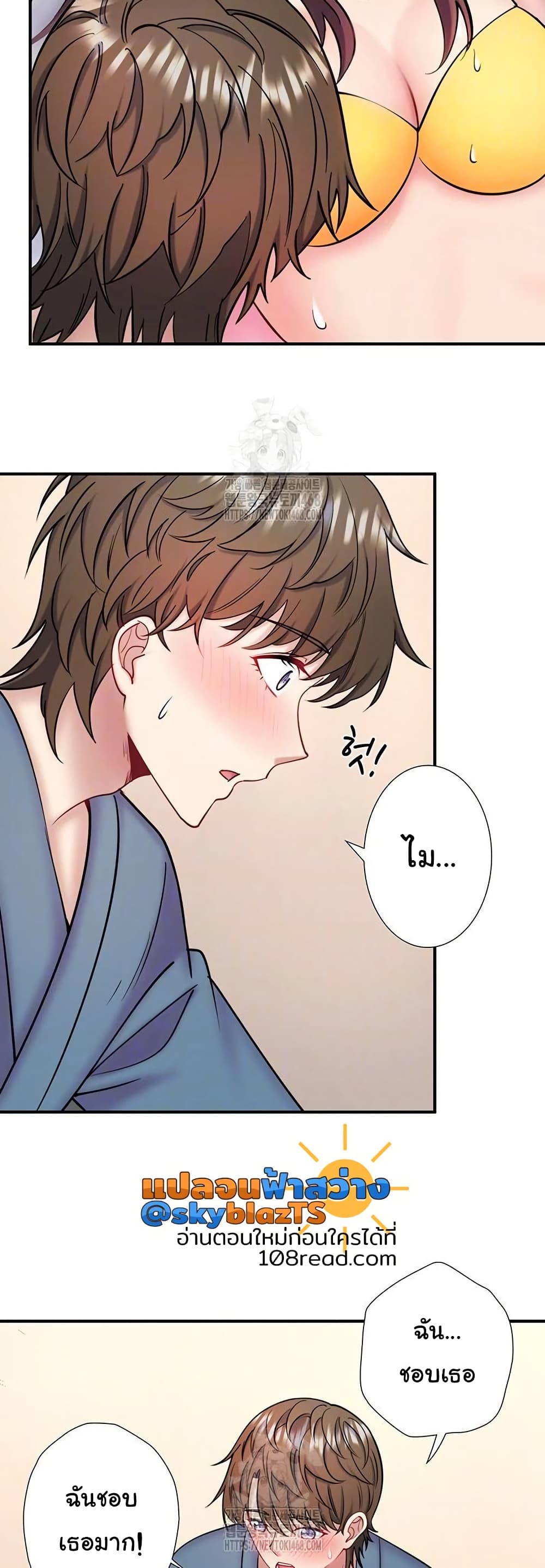 Inns Crossing Spring Secret Secret Hot Spring Inn 35 - doujinmoon