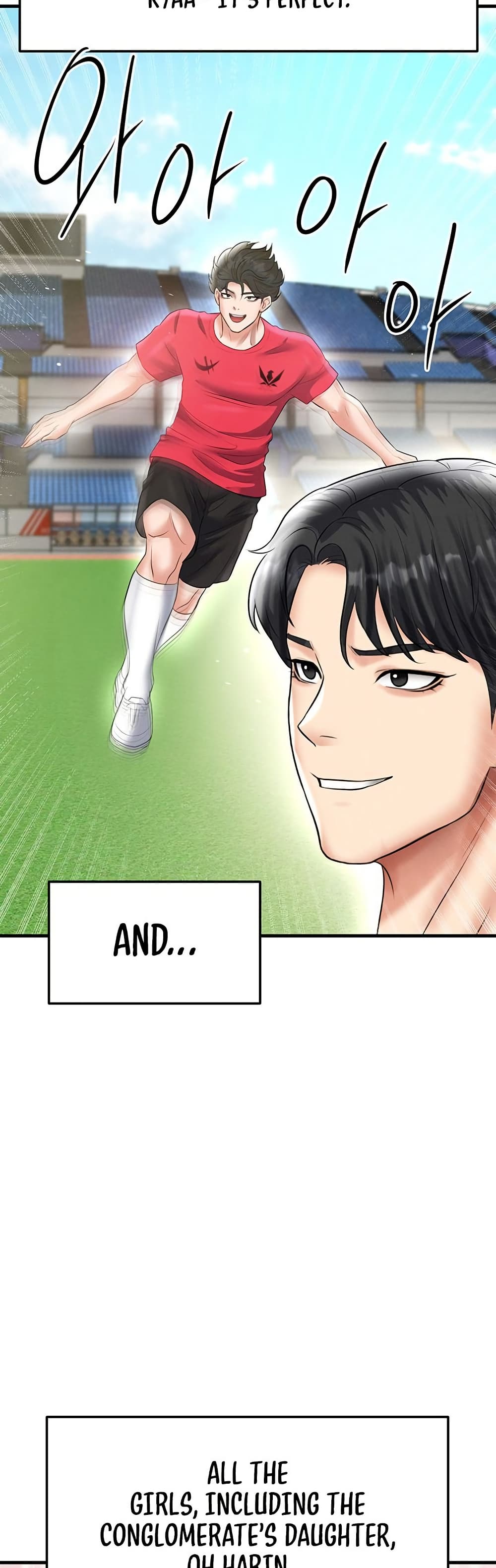 The Hottie’s Good at Football 34 doujinmoon