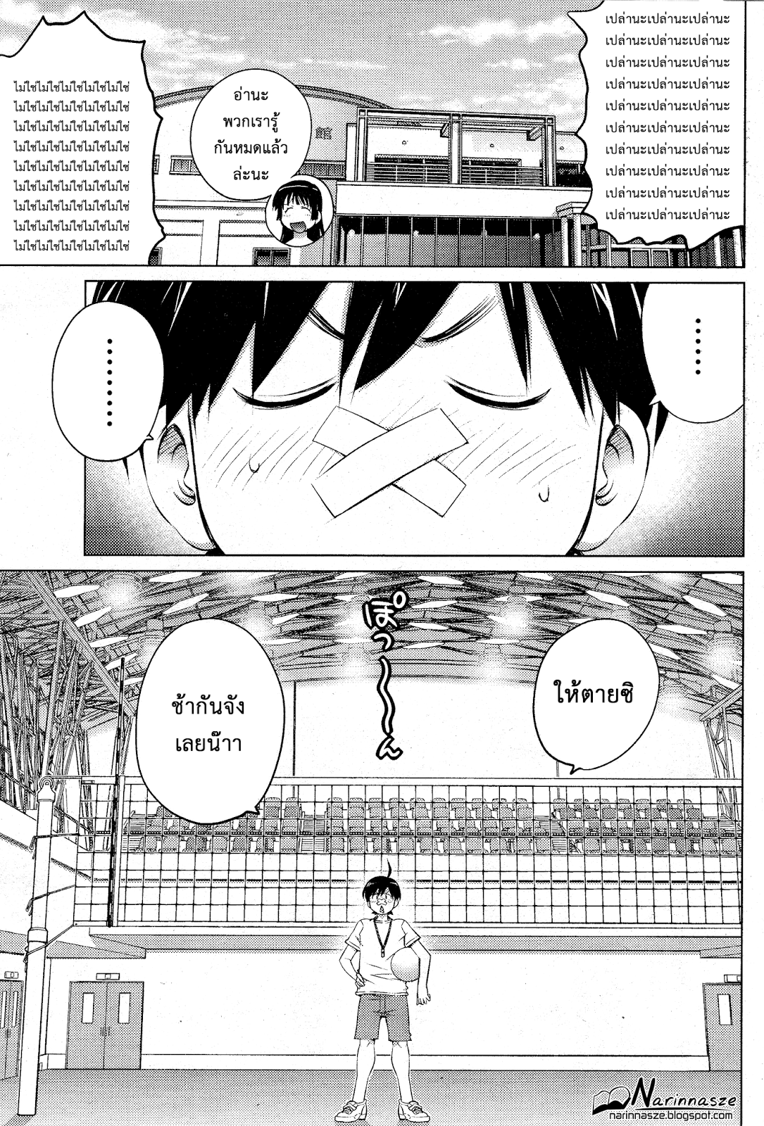 Ookii Onnanoko Wa Daisuki Desu Ka Ookii Onnanoko wa Daisuki Desu ka? 18 - doujinmoon